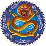 青龙