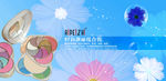 眼影加粉底