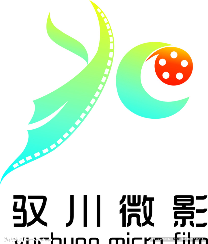 驭川微影logo  传媒