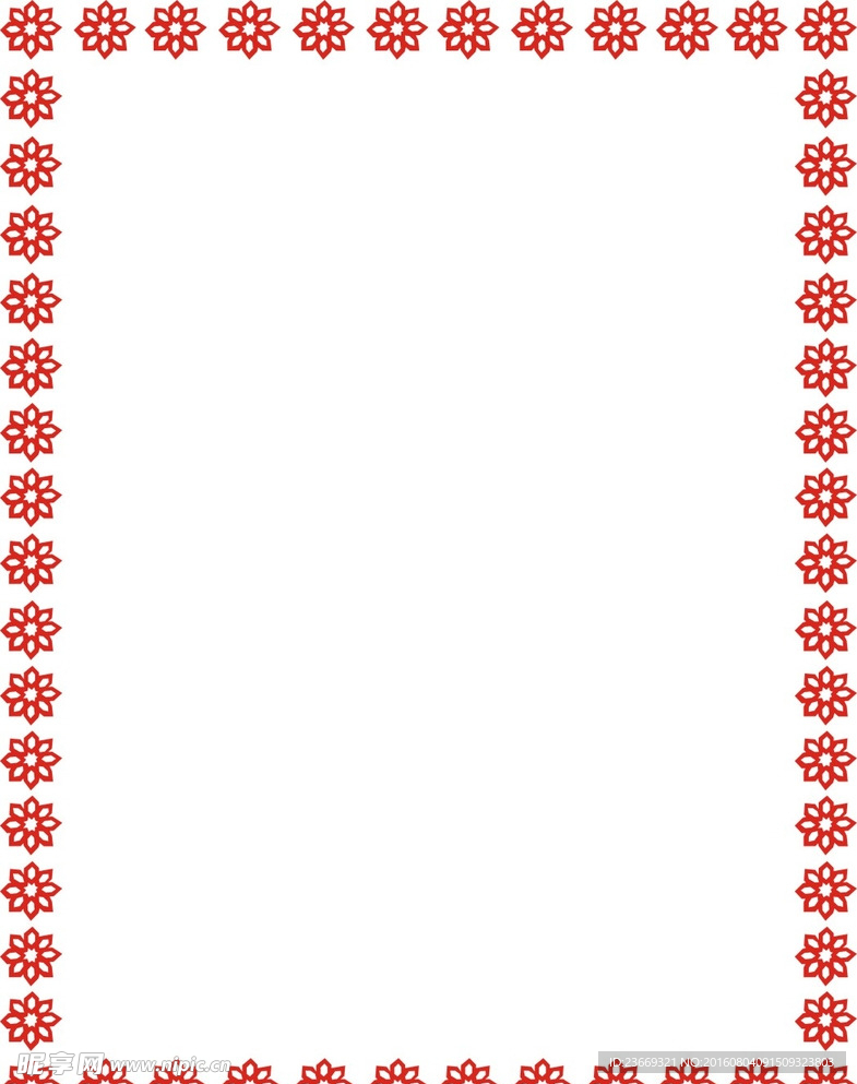 花边
