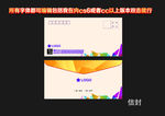 高端信封