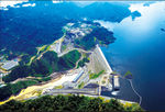 马来西亚巴贡水电站