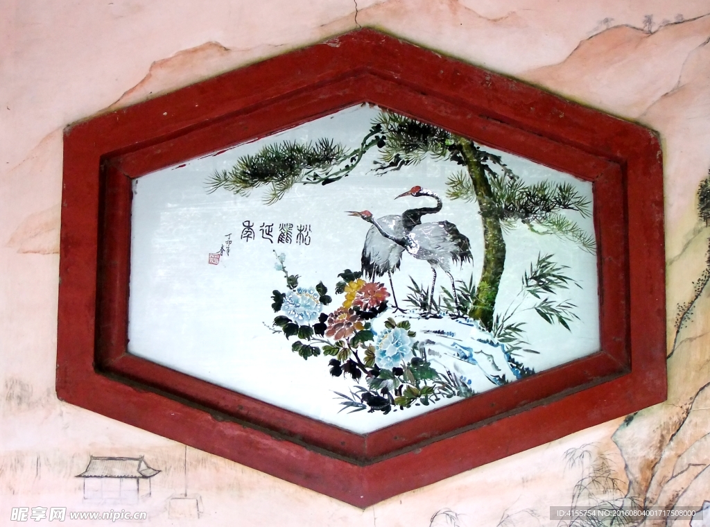现代抽象画 装饰画