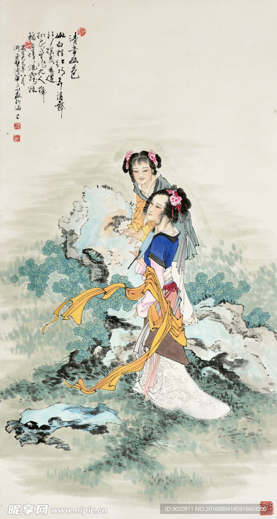 华三川 清音幽色