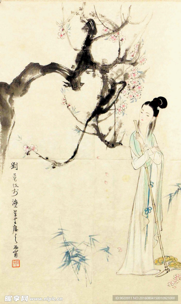 刘旦宅 梅花仕女