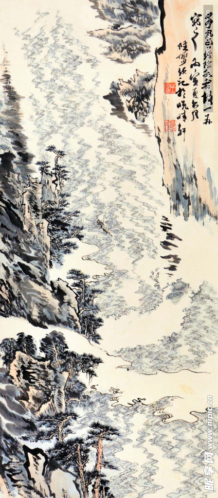 陆俨少 峡江忆游