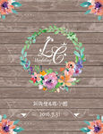 木板花卉婚礼