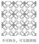 黑白无缝平铺背景