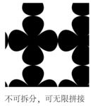 黑白无缝平铺背景