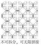 黑白无缝平铺背景