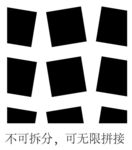 黑白无缝平铺背景