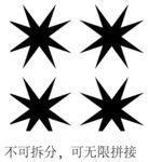 黑白无缝平铺背景