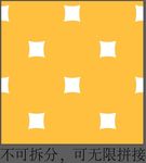 几何图形图案背景