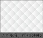 装饰墙