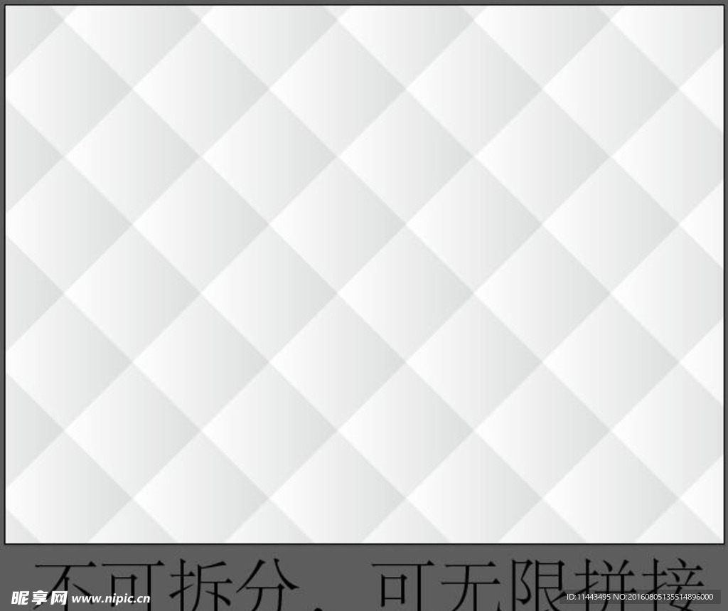 装饰墙