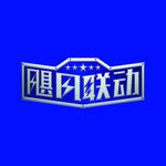 飓风标志LOGO