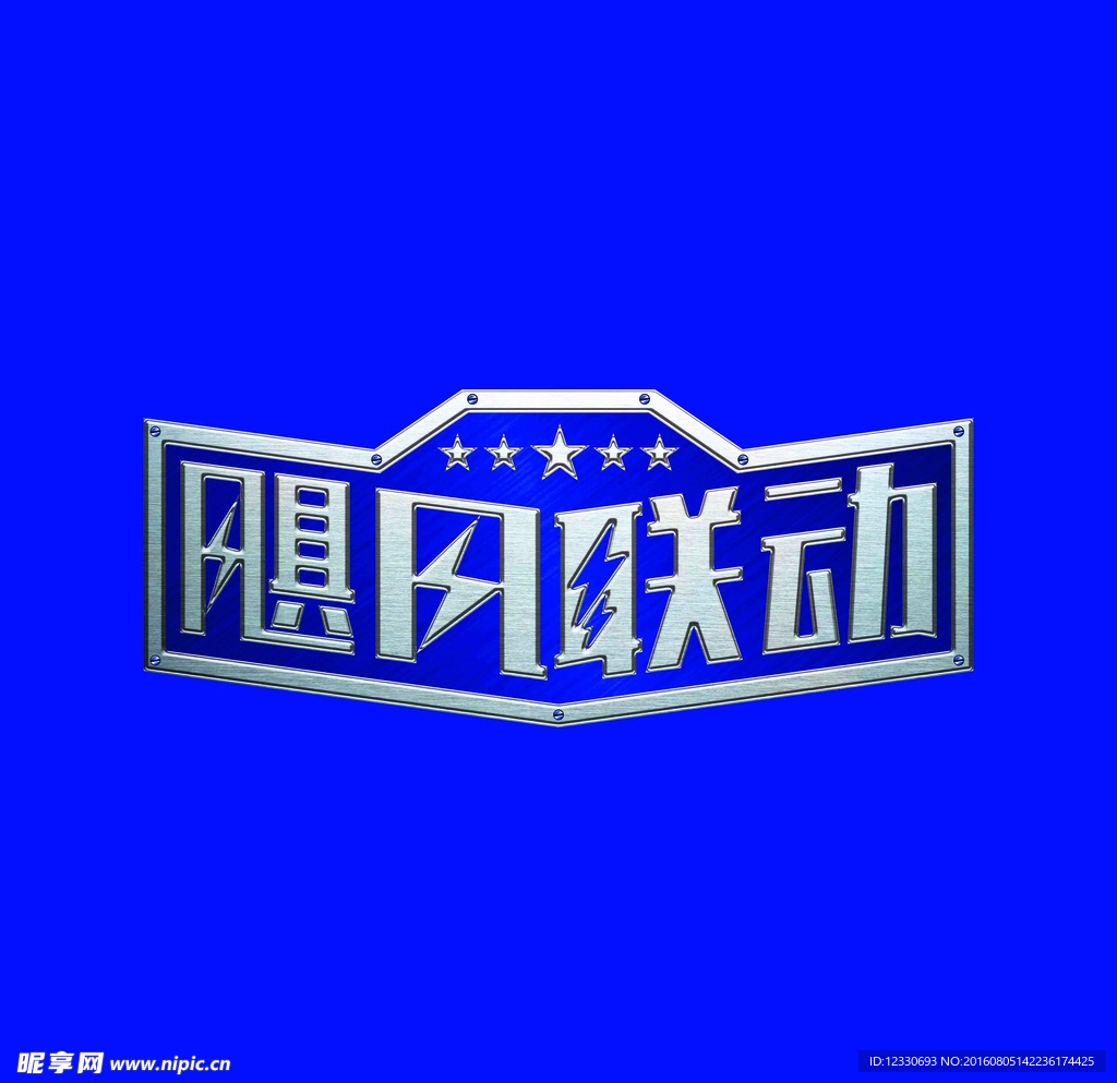 飓风标志LOGO