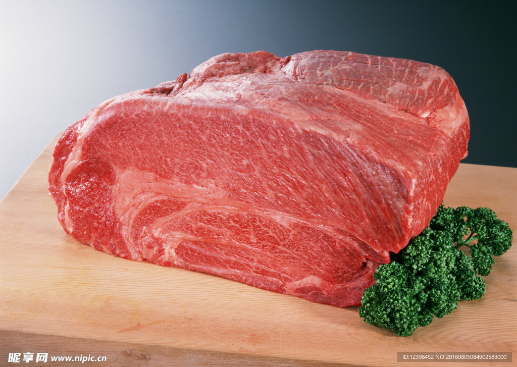 牛肉