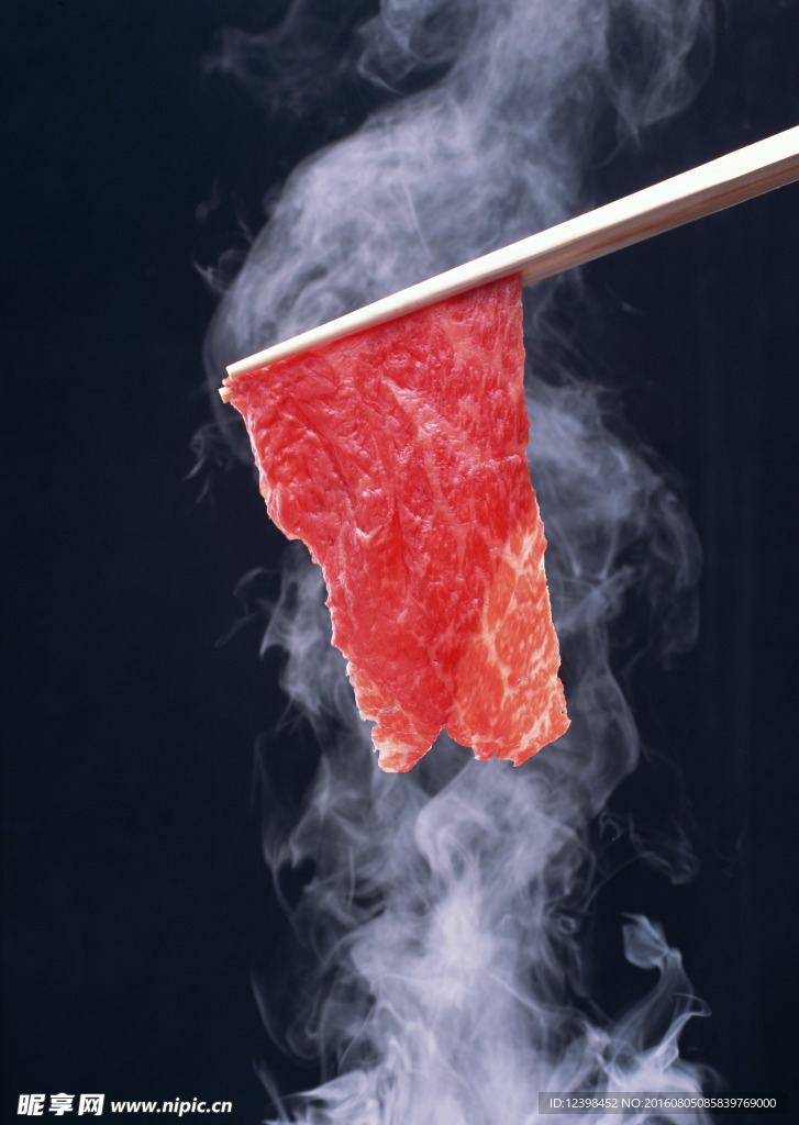 烫肉片
