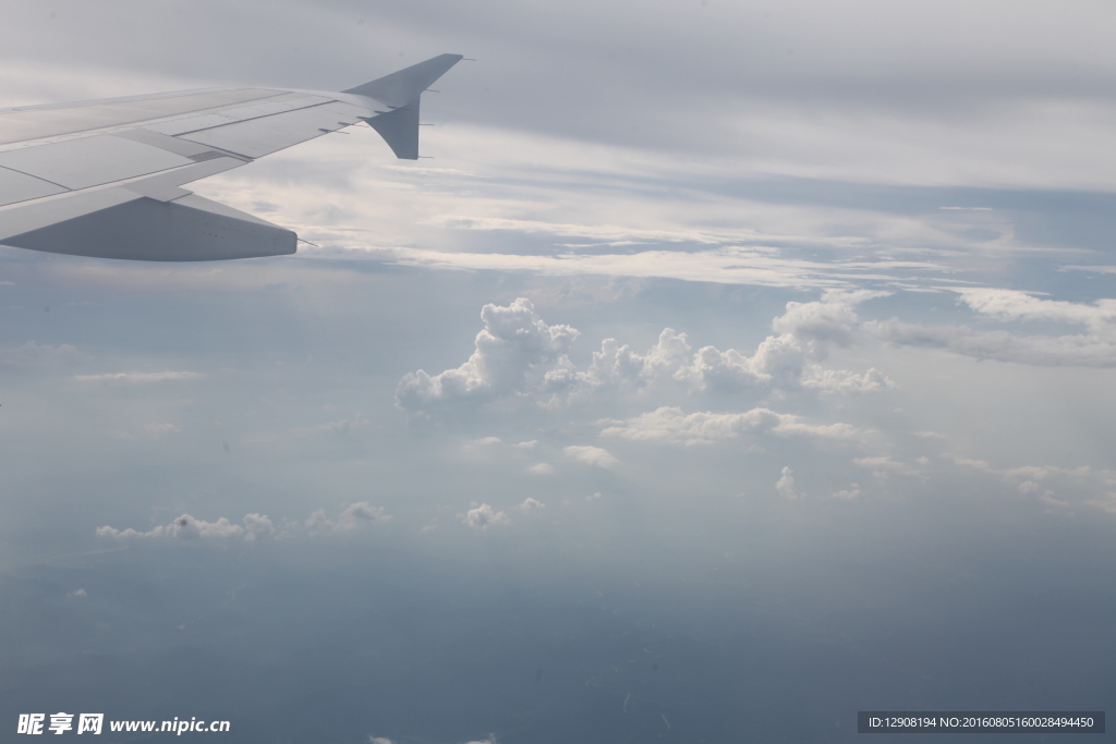 飞机之尾的天空