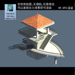 亭子模型