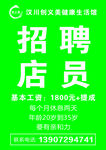 创义美
