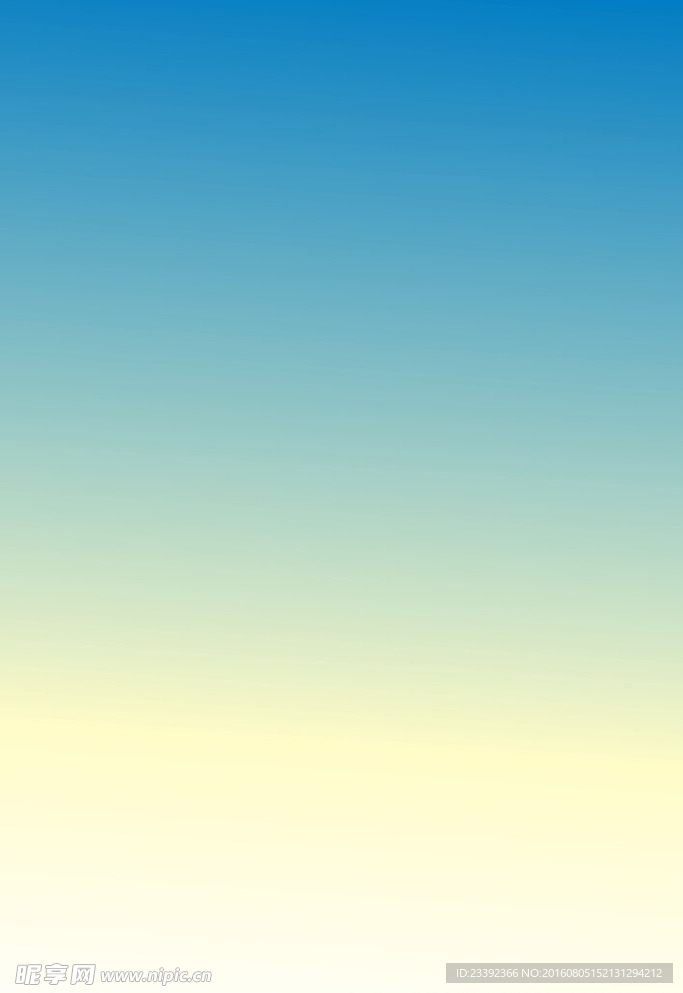 蓝黄色背景