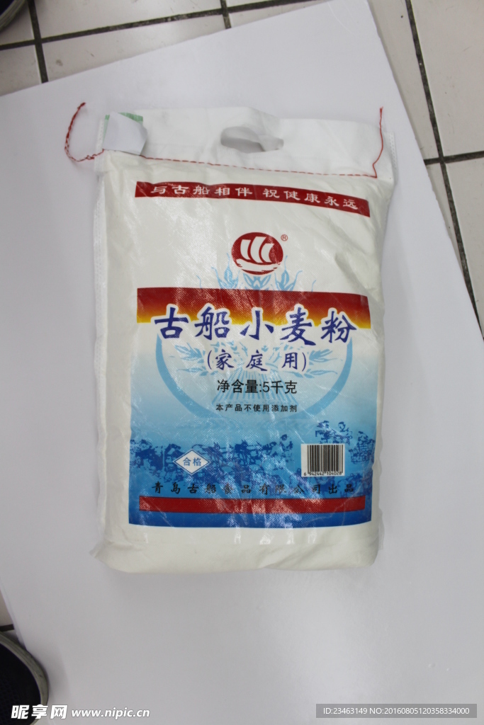古船小麦粉