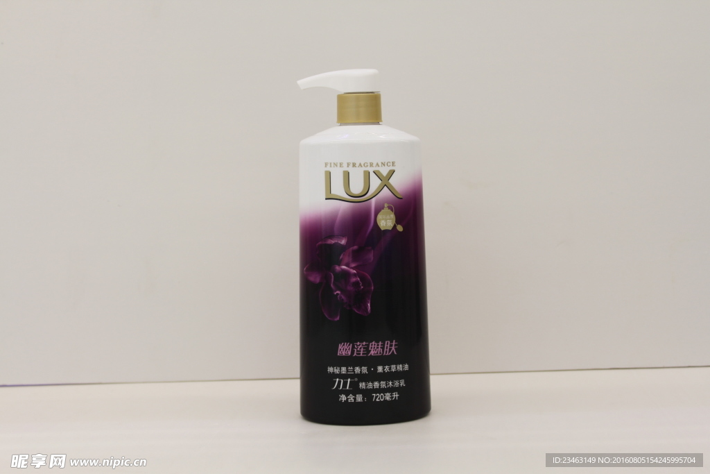 LUX洗发水
