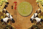 富贵吉祥玉雕仙鹤壁画