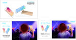 vivox7展板