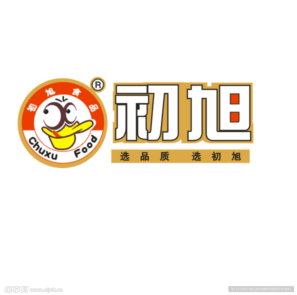 初旭食品标志
