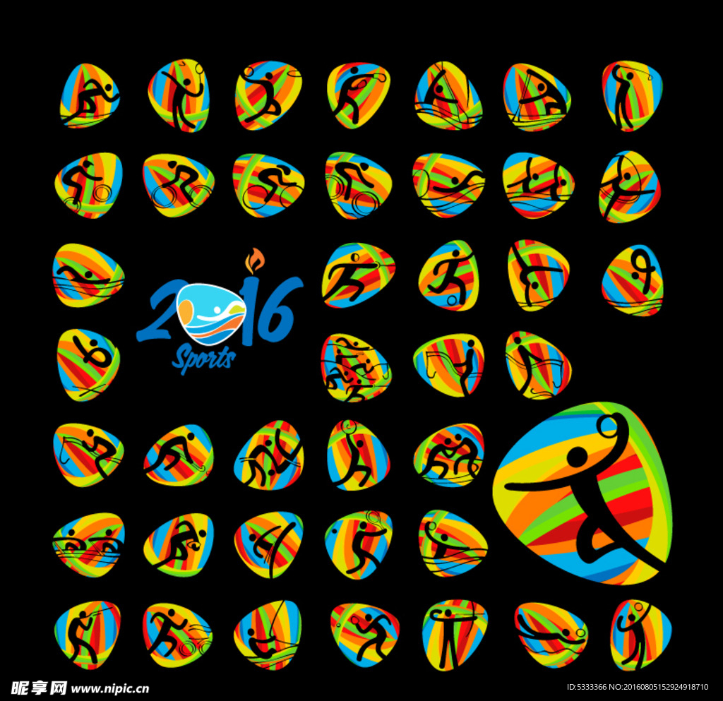 2016里约奥运会体育矢量高清