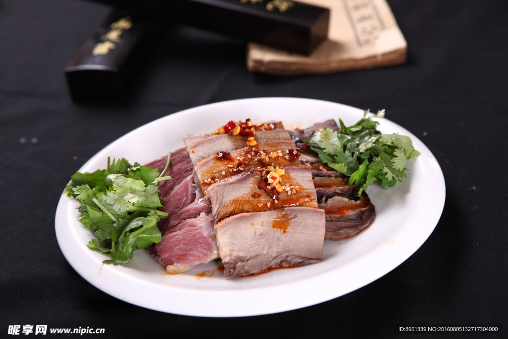 麻辣三样