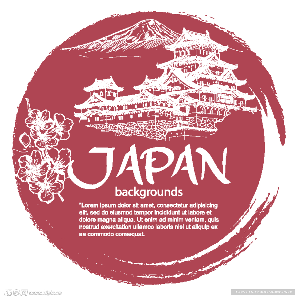 日本