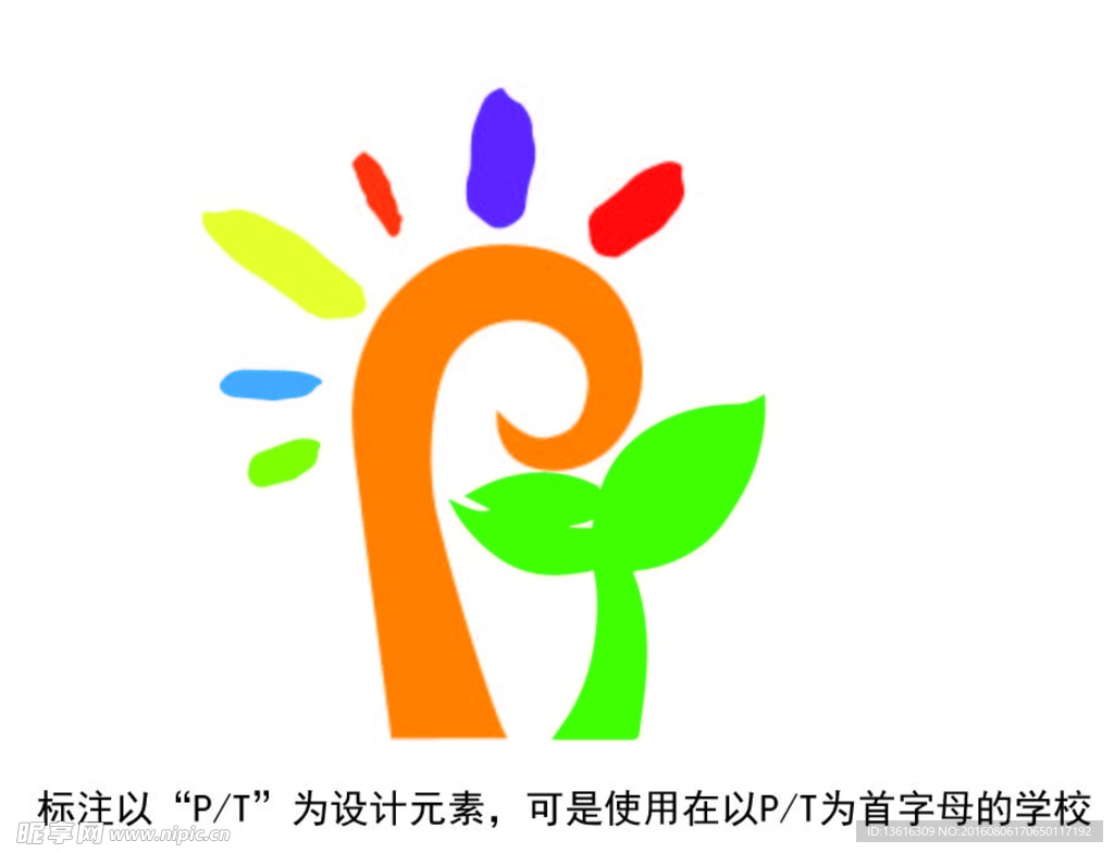 幼儿园  logo