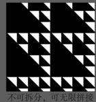 高清格子背景底纹