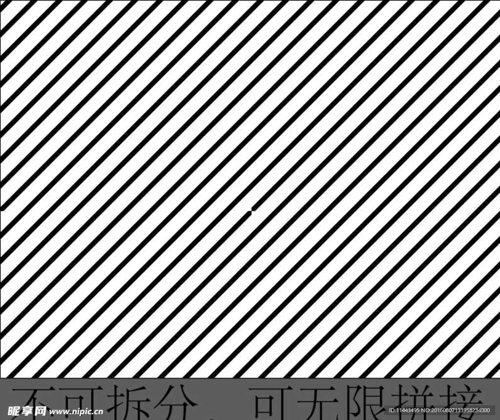 黑白斜纹