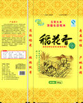 思粒稻花香米平面图