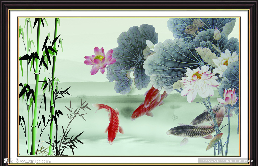 荷花竹子图