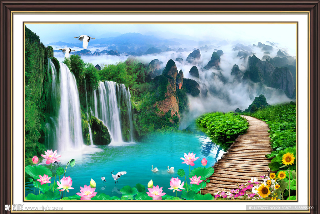 山水风景