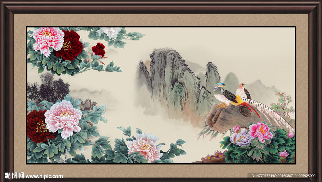花开富贵
