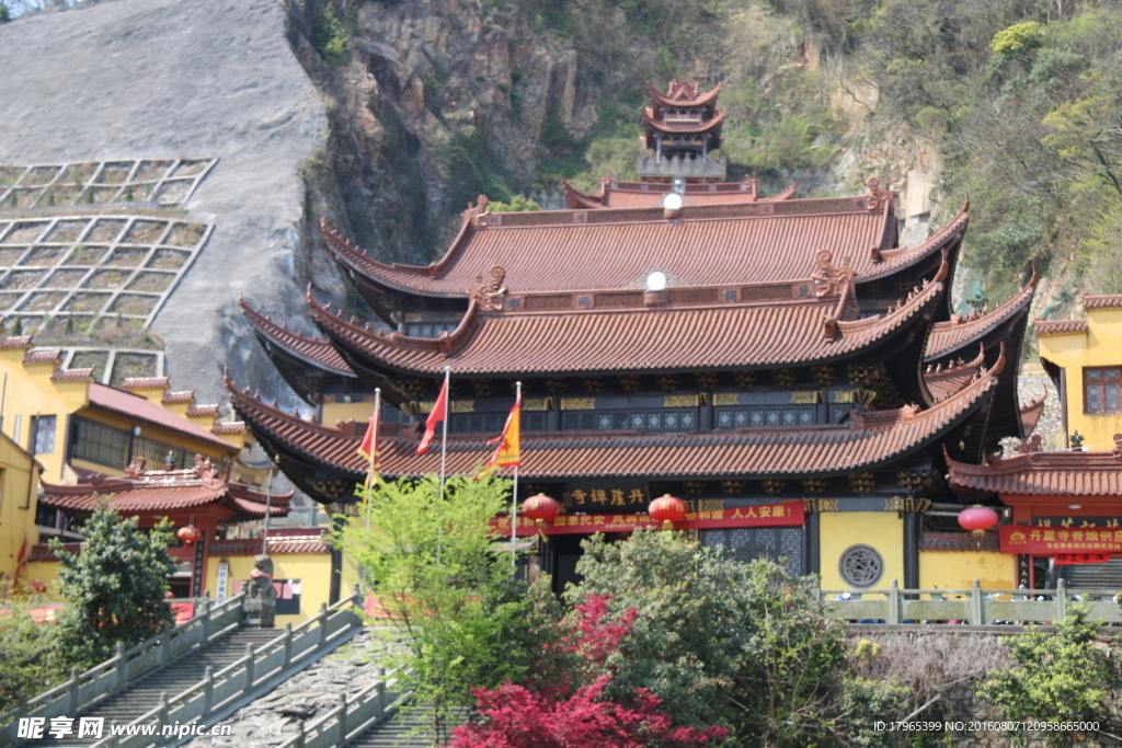 丹崖禅寺