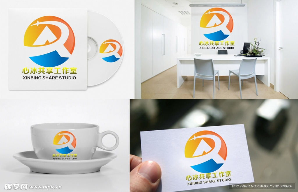 圆形LOGO