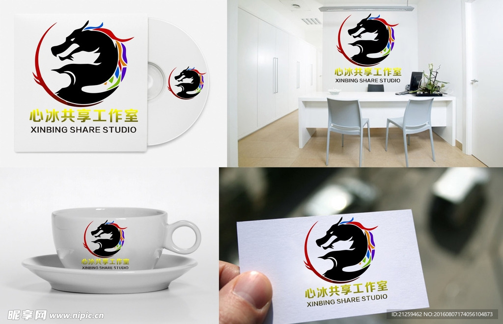 龙马LOGO