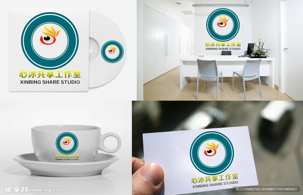 LOGO设计