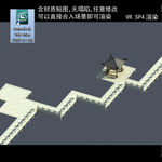 桥模型
