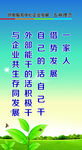 五种理念