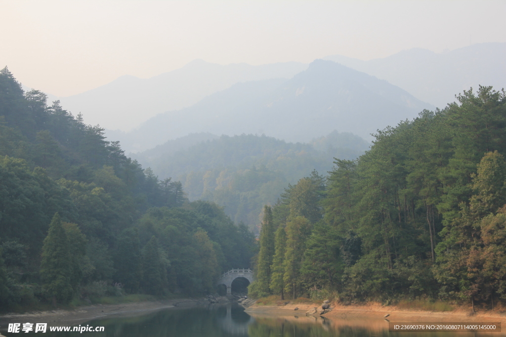 水墨衡山