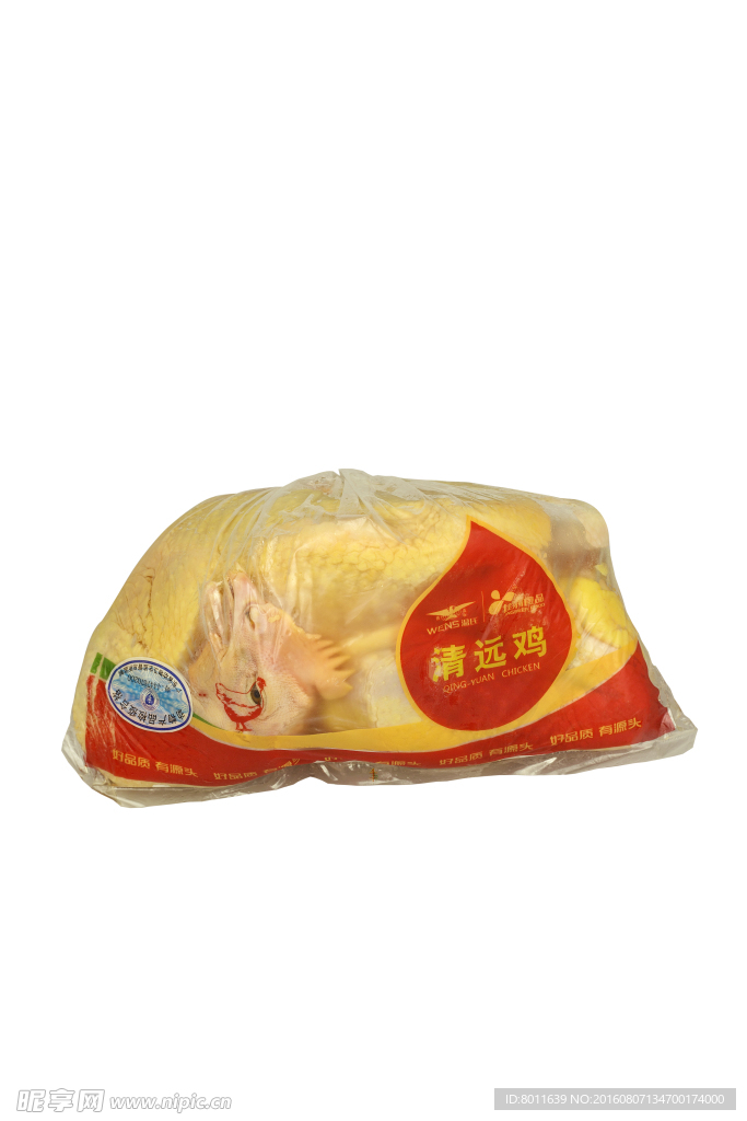 速冻食品 清远鸡